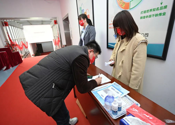 �Ƿ�����(�й���)-�ٷ���վ