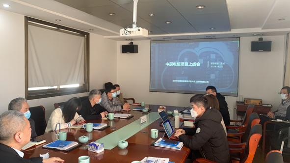 �Ƿ�����(�й���)-�ٷ���վ