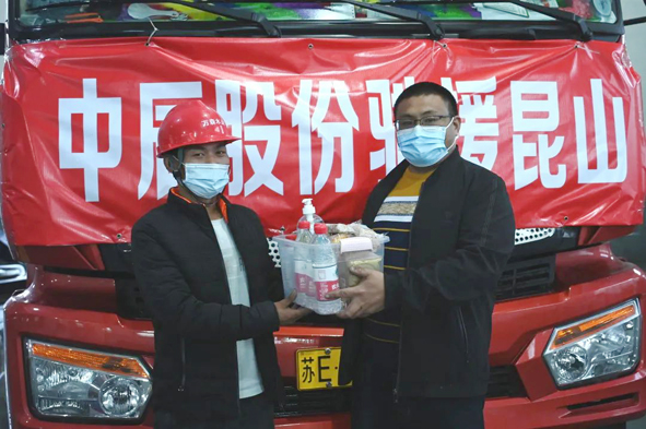 �Ƿ�����(�й���)-�ٷ���վ