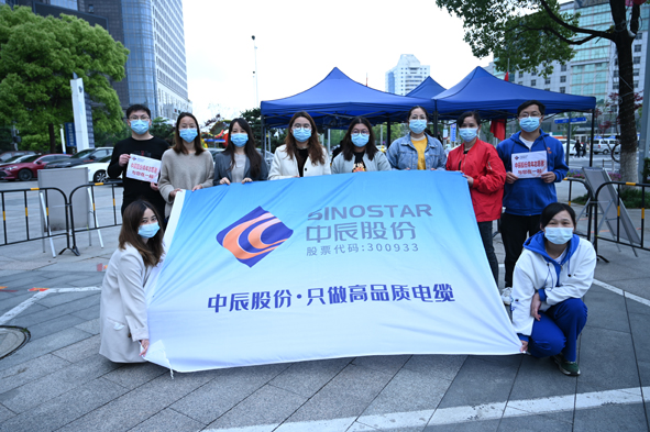 非凡国际(中国区)-官方网站