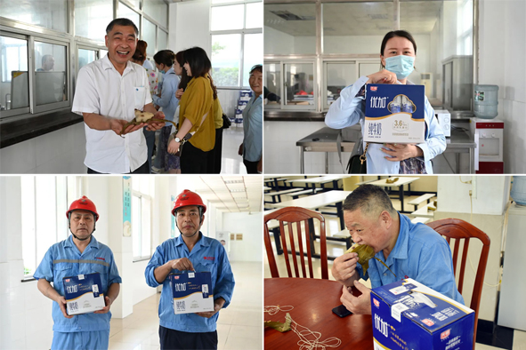 �Ƿ�����(�й���)-�ٷ���վ