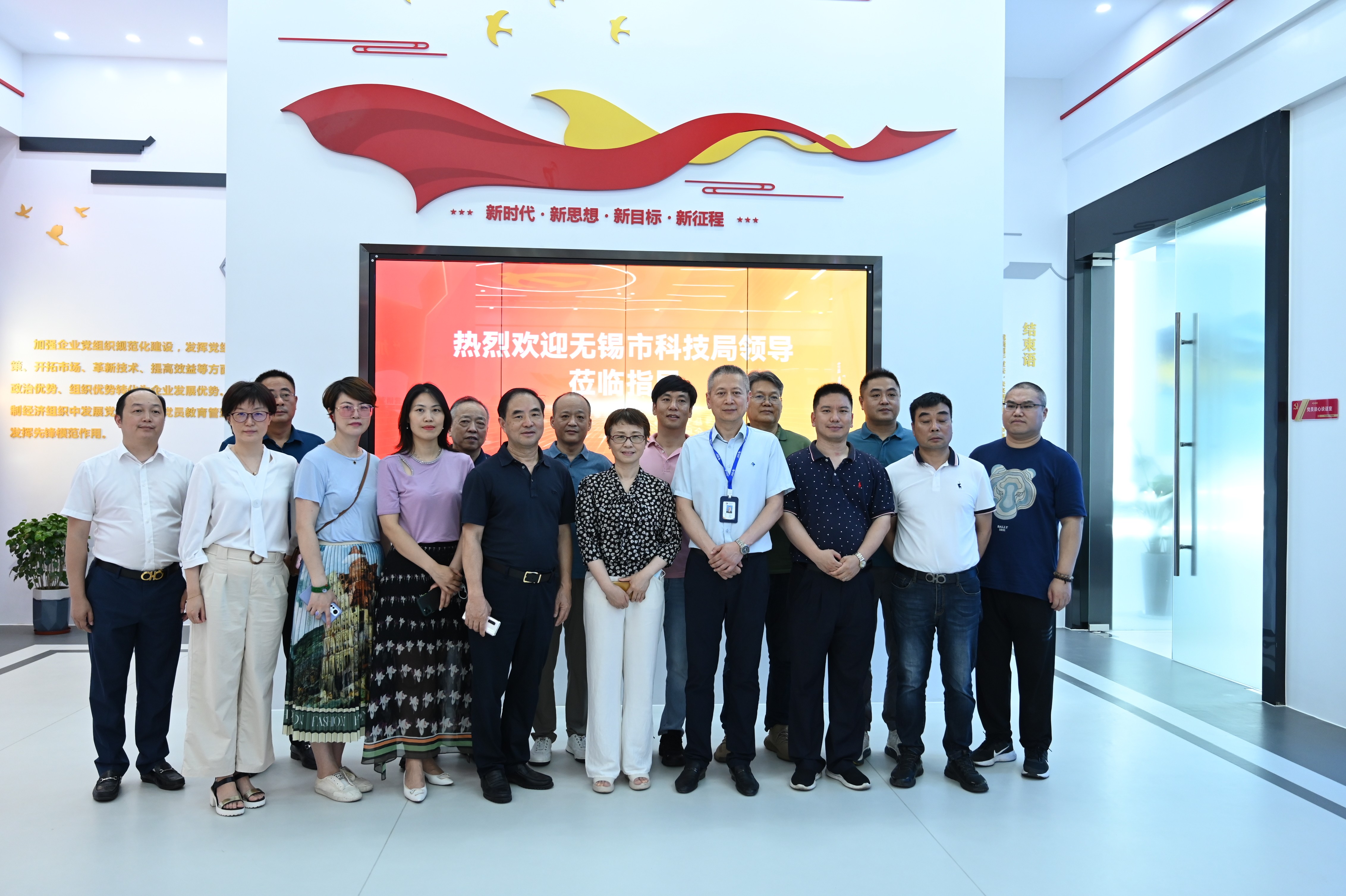 非凡国际(中国区)-官方网站