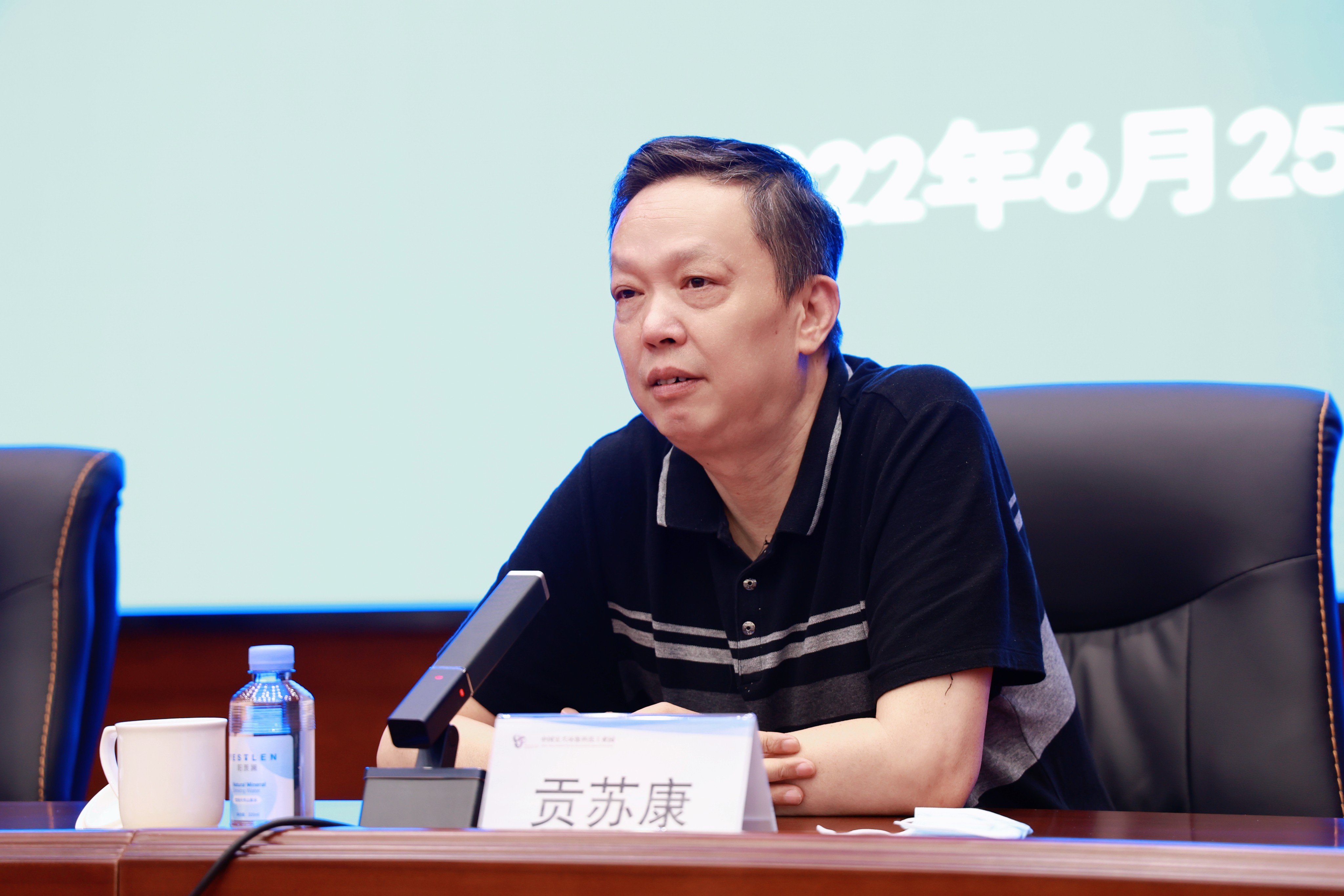 �Ƿ�����(�й���)-�ٷ���վ