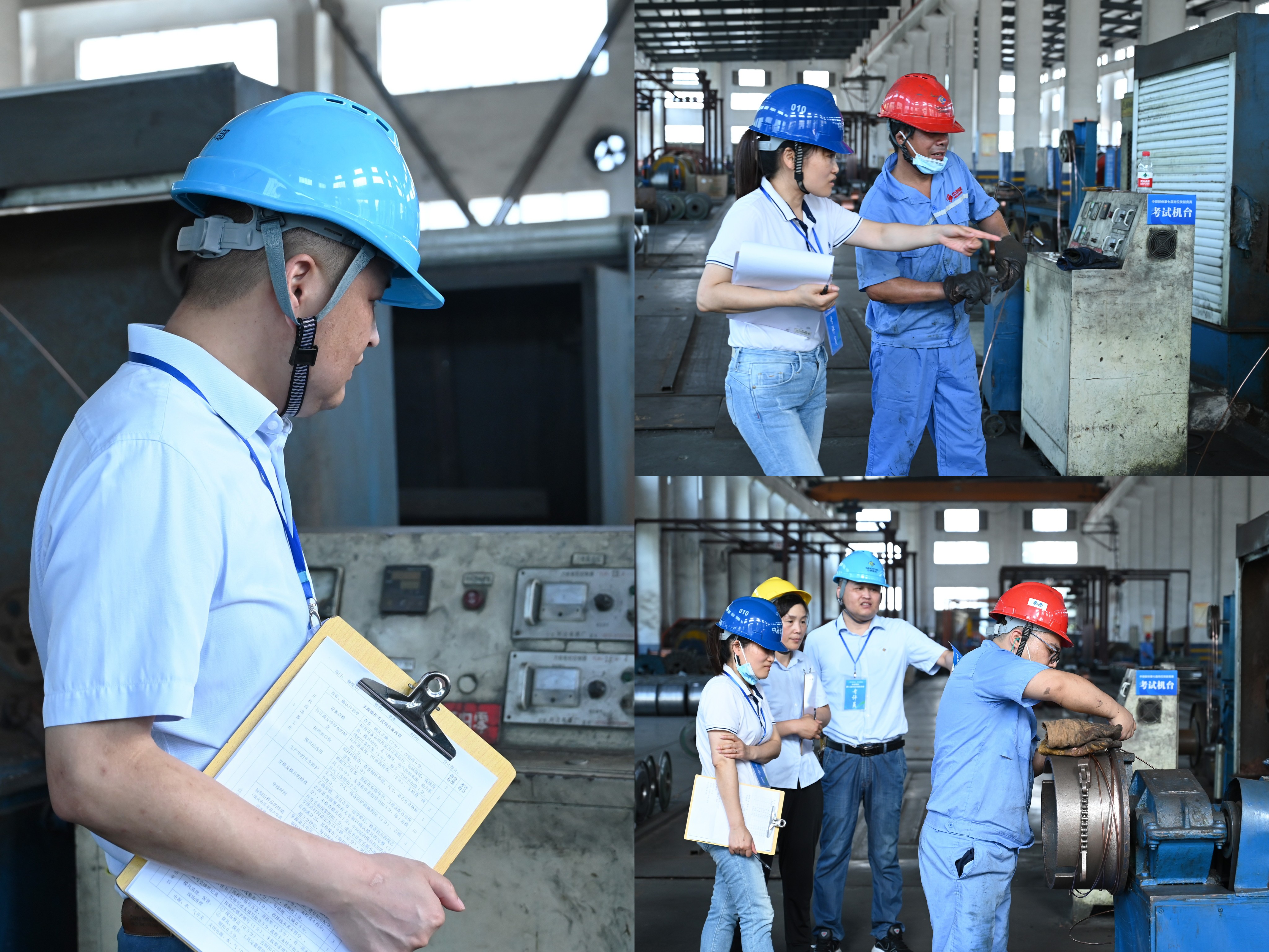 非凡国际(中国区)-官方网站