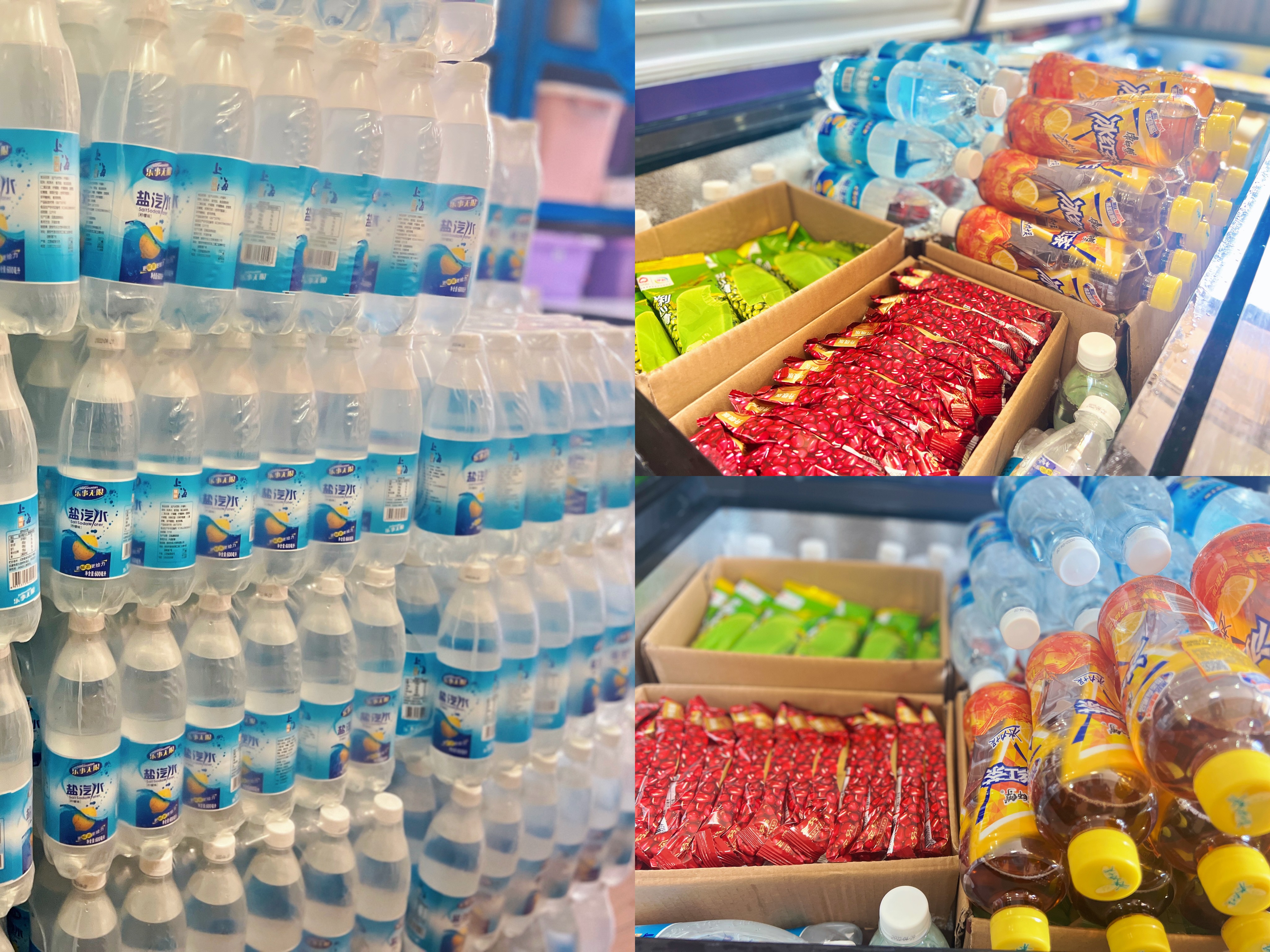 �Ƿ�����(�й���)-�ٷ���վ