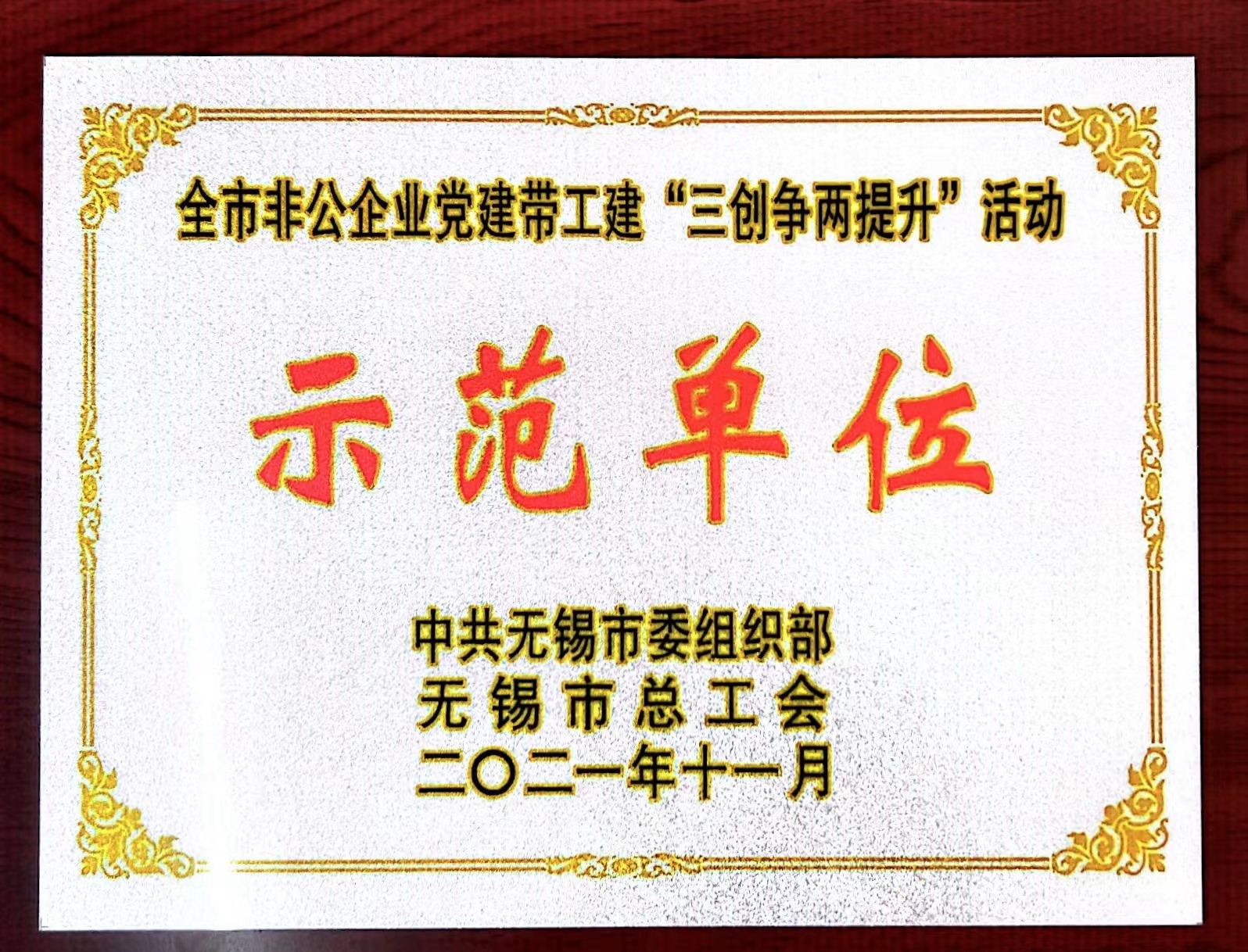 非凡国际(中国区)-官方网站