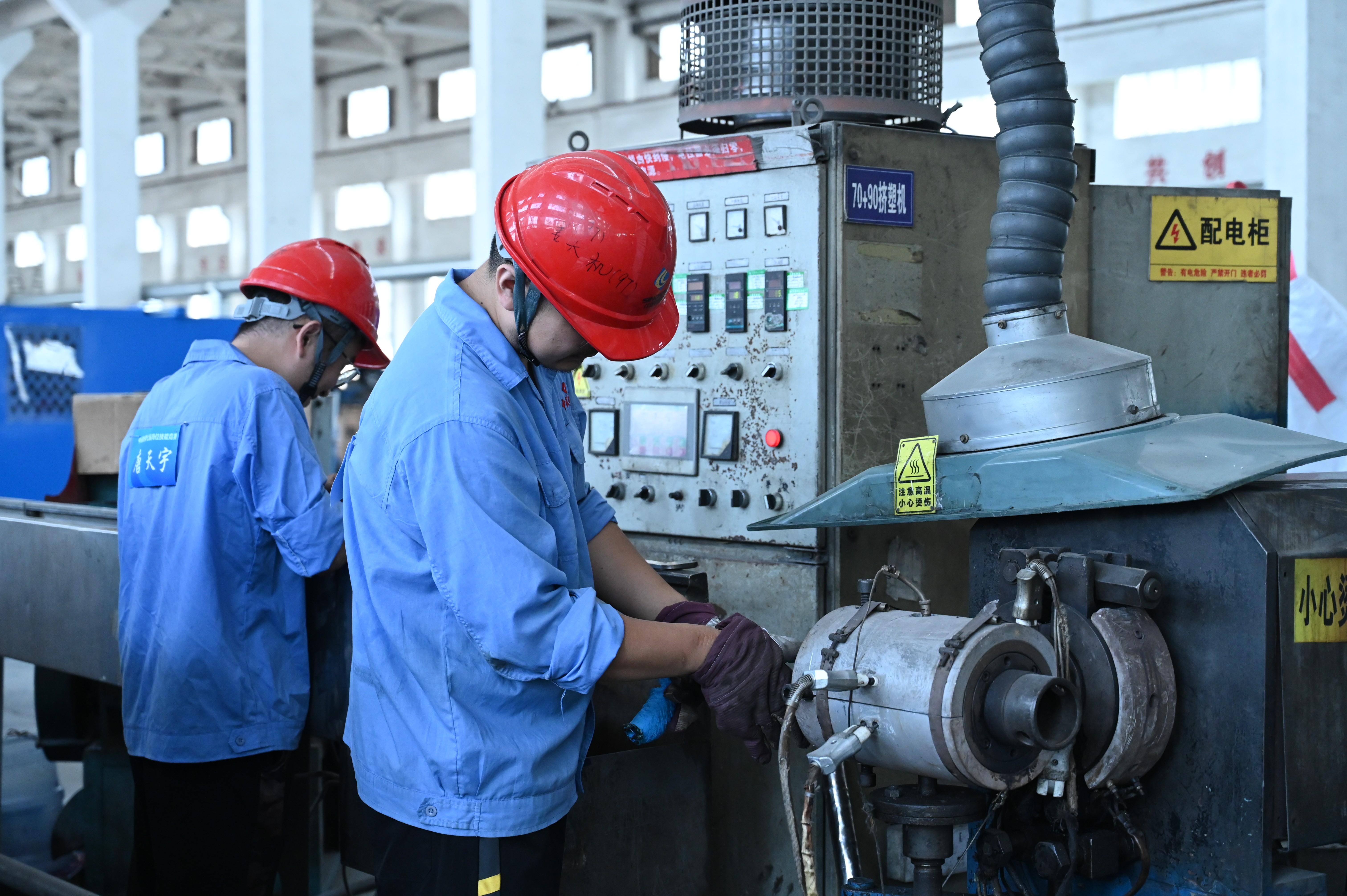 �Ƿ�����(�й���)-�ٷ���վ