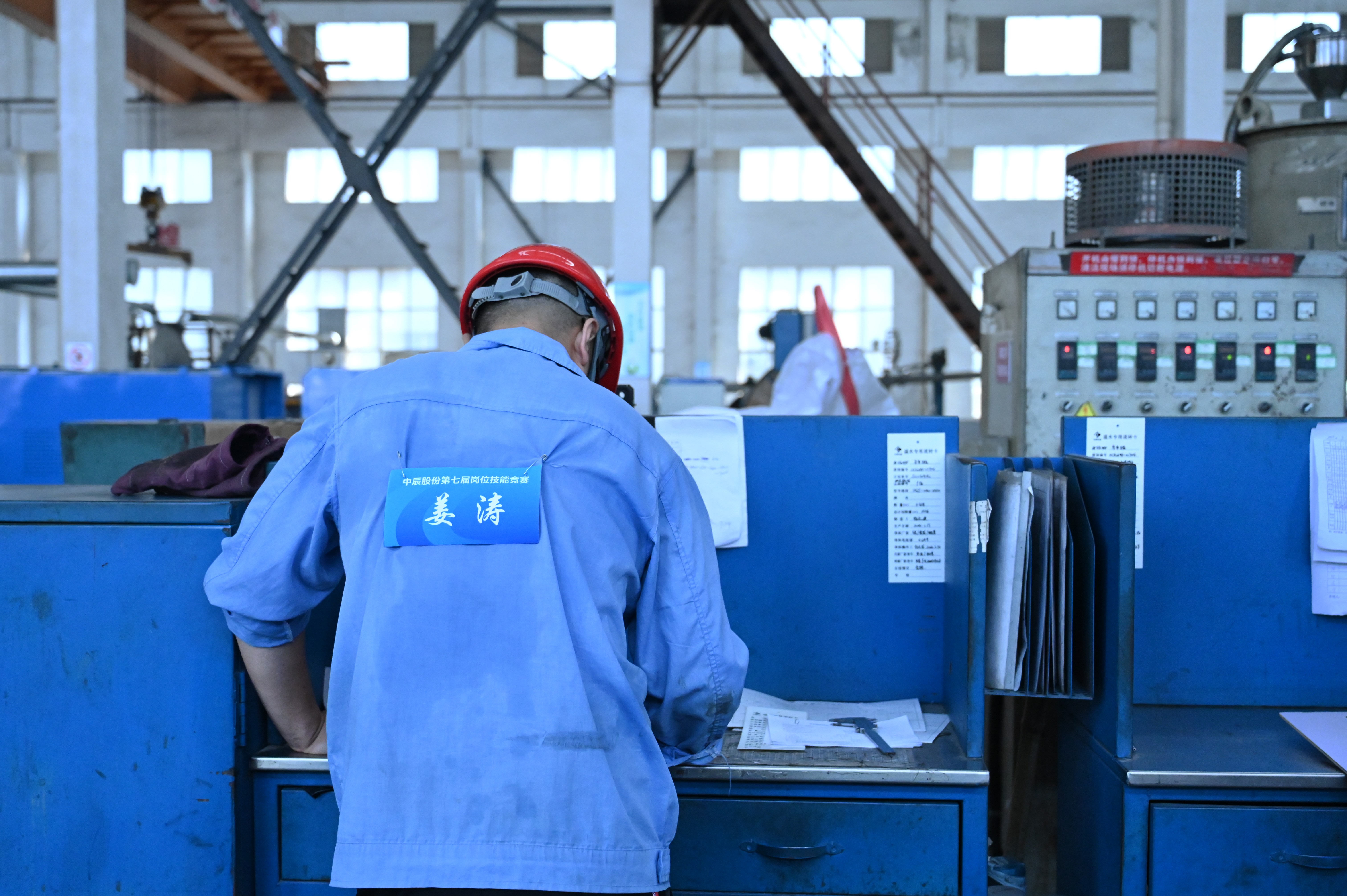 �Ƿ�����(�й���)-�ٷ���վ