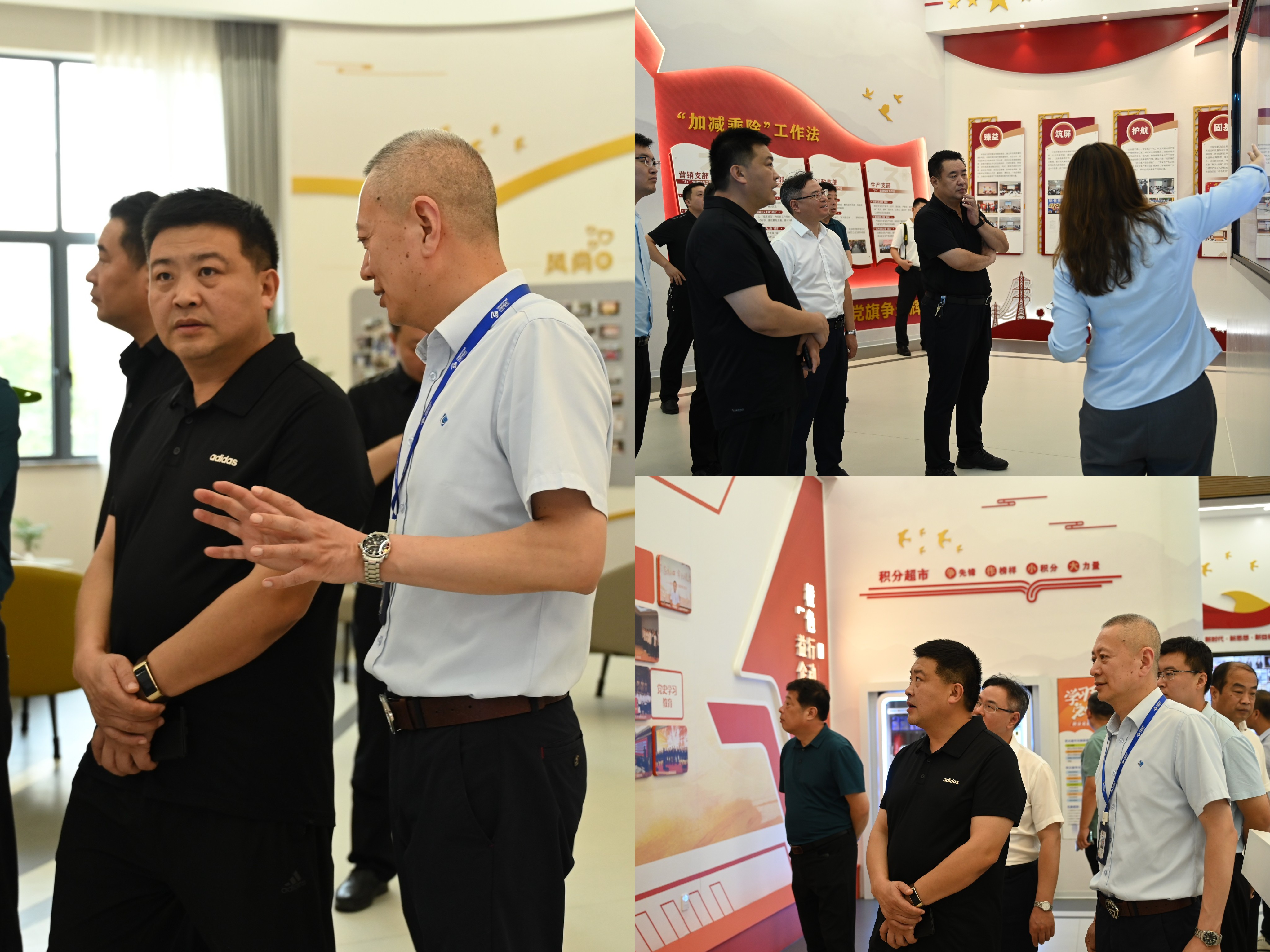 �Ƿ�����(�й���)-�ٷ���վ