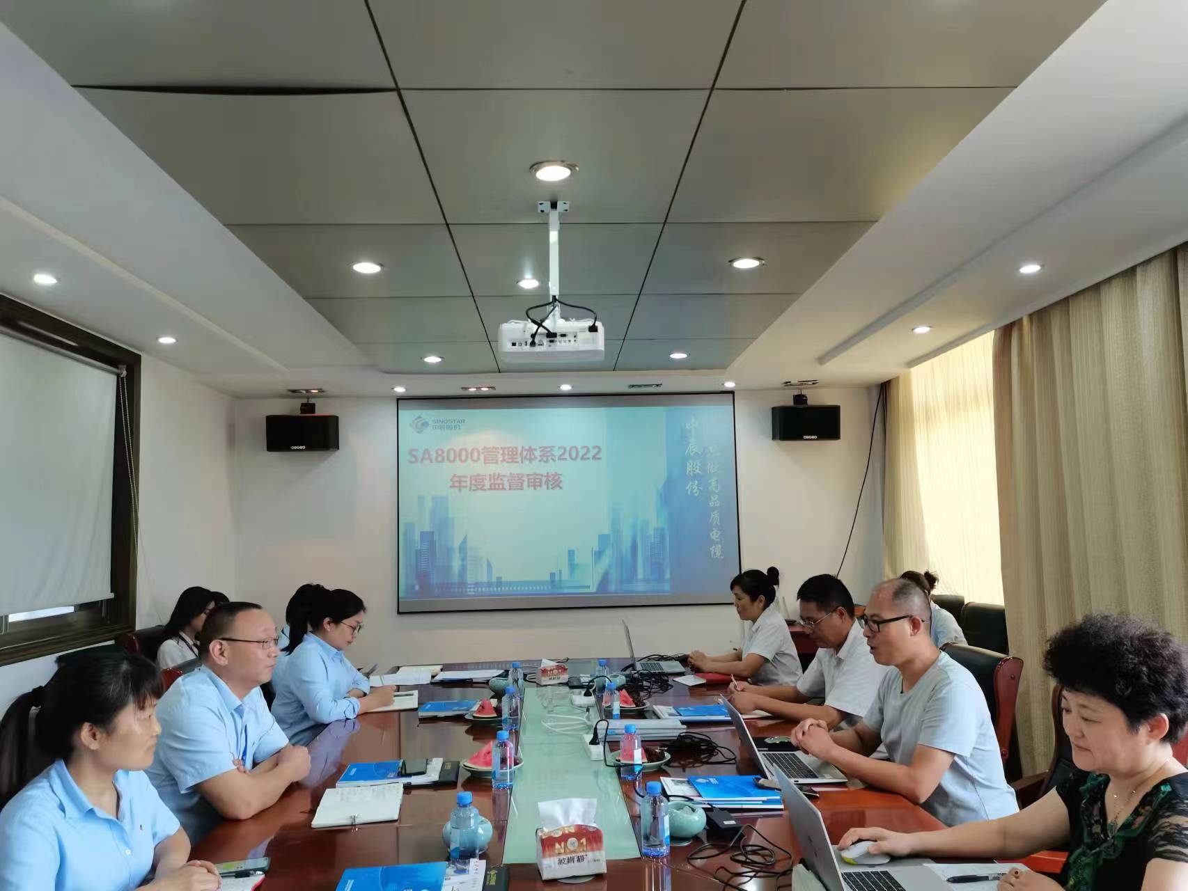 �Ƿ�����(�й���)-�ٷ���վ