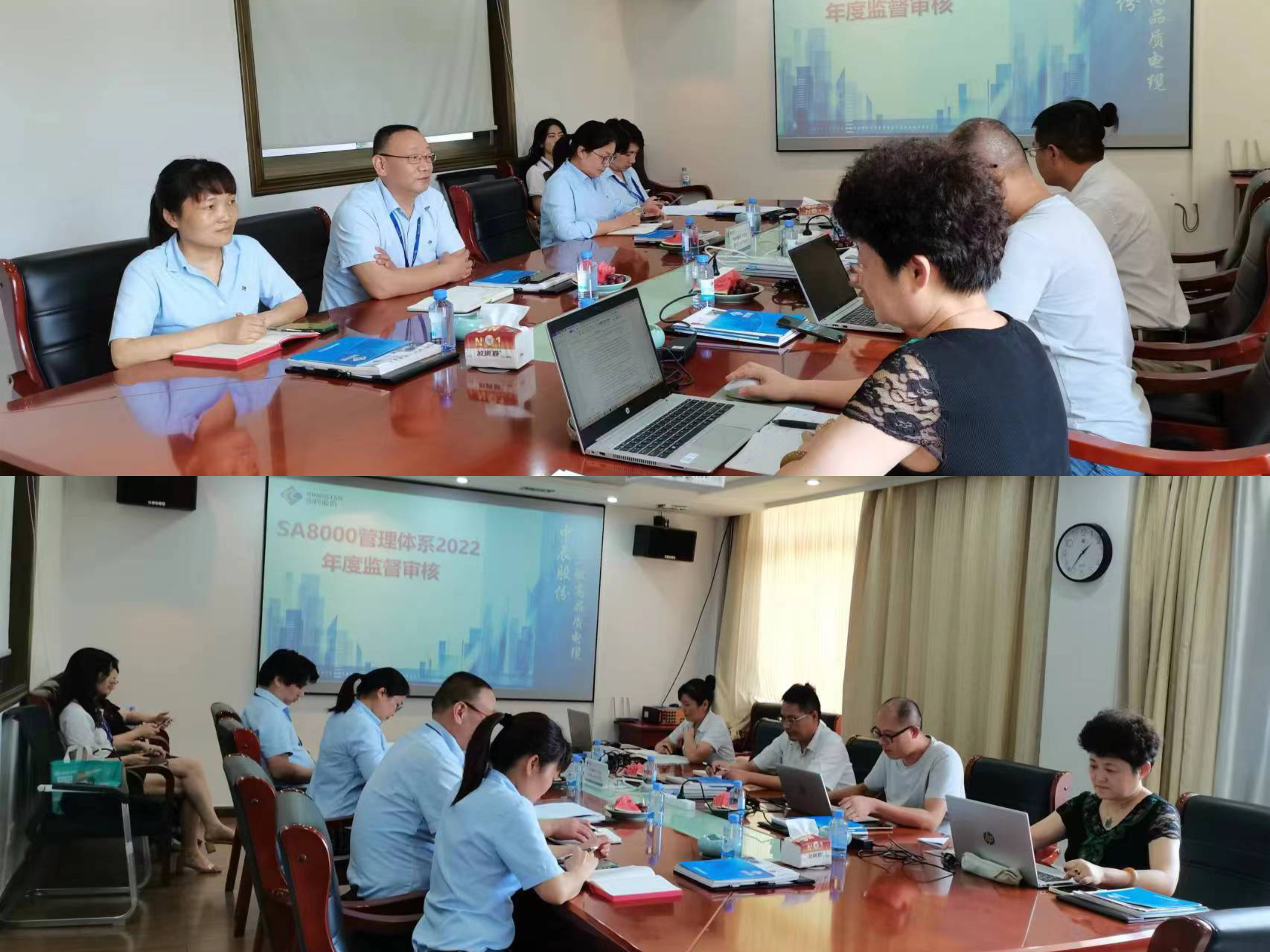 �Ƿ�����(�й���)-�ٷ���վ