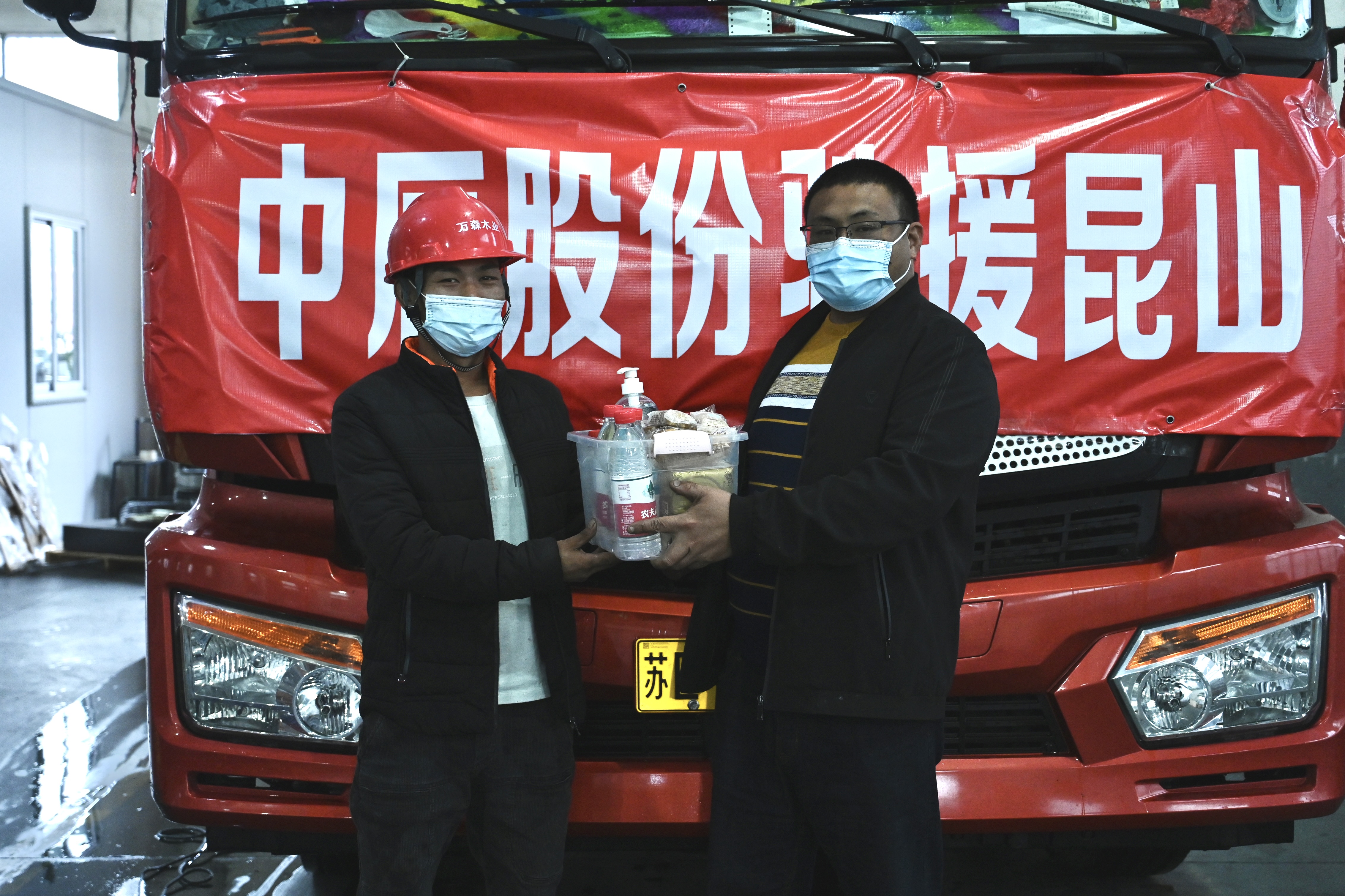 �Ƿ�����(�й���)-�ٷ���վ