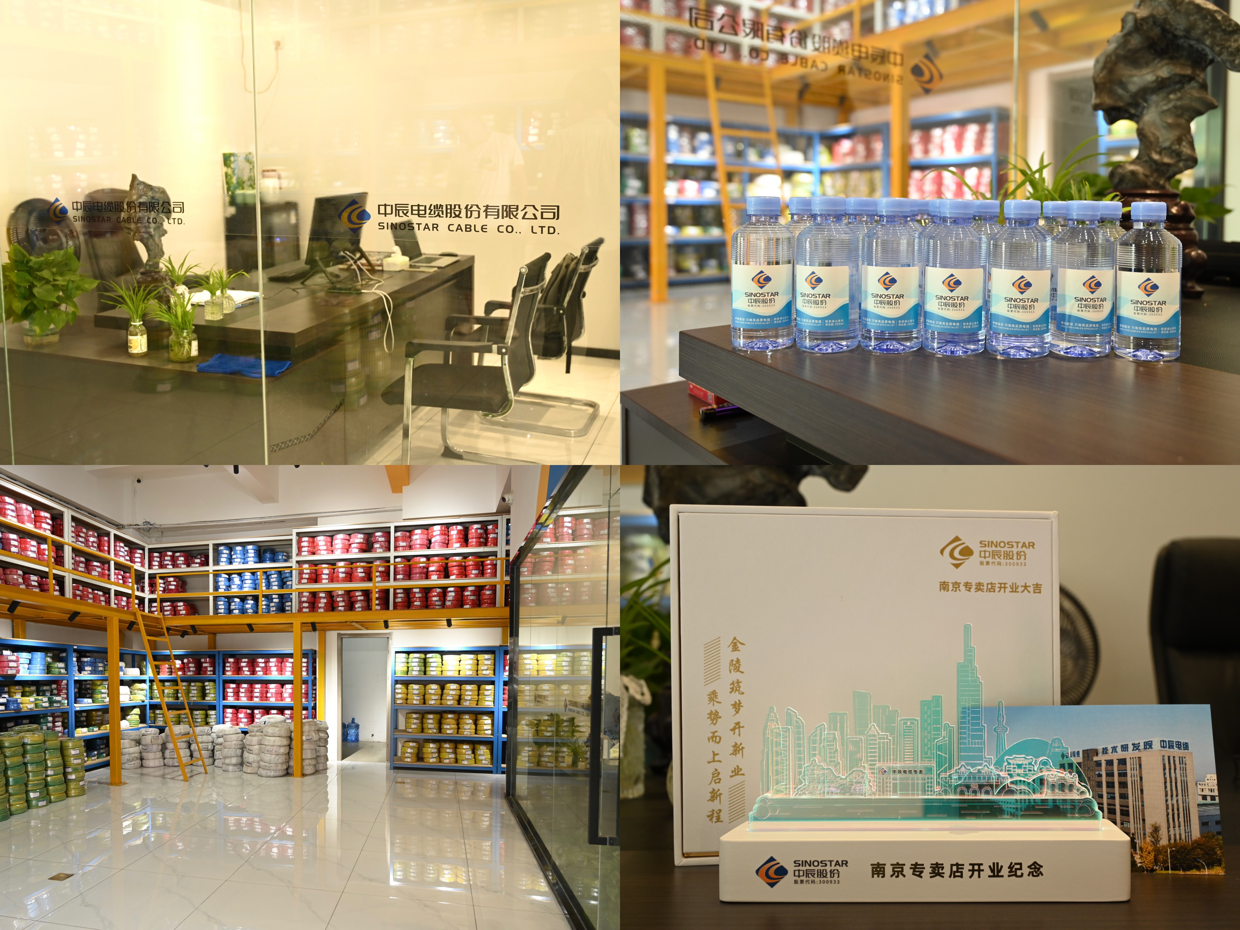 �Ƿ�����(�й���)-�ٷ���վ