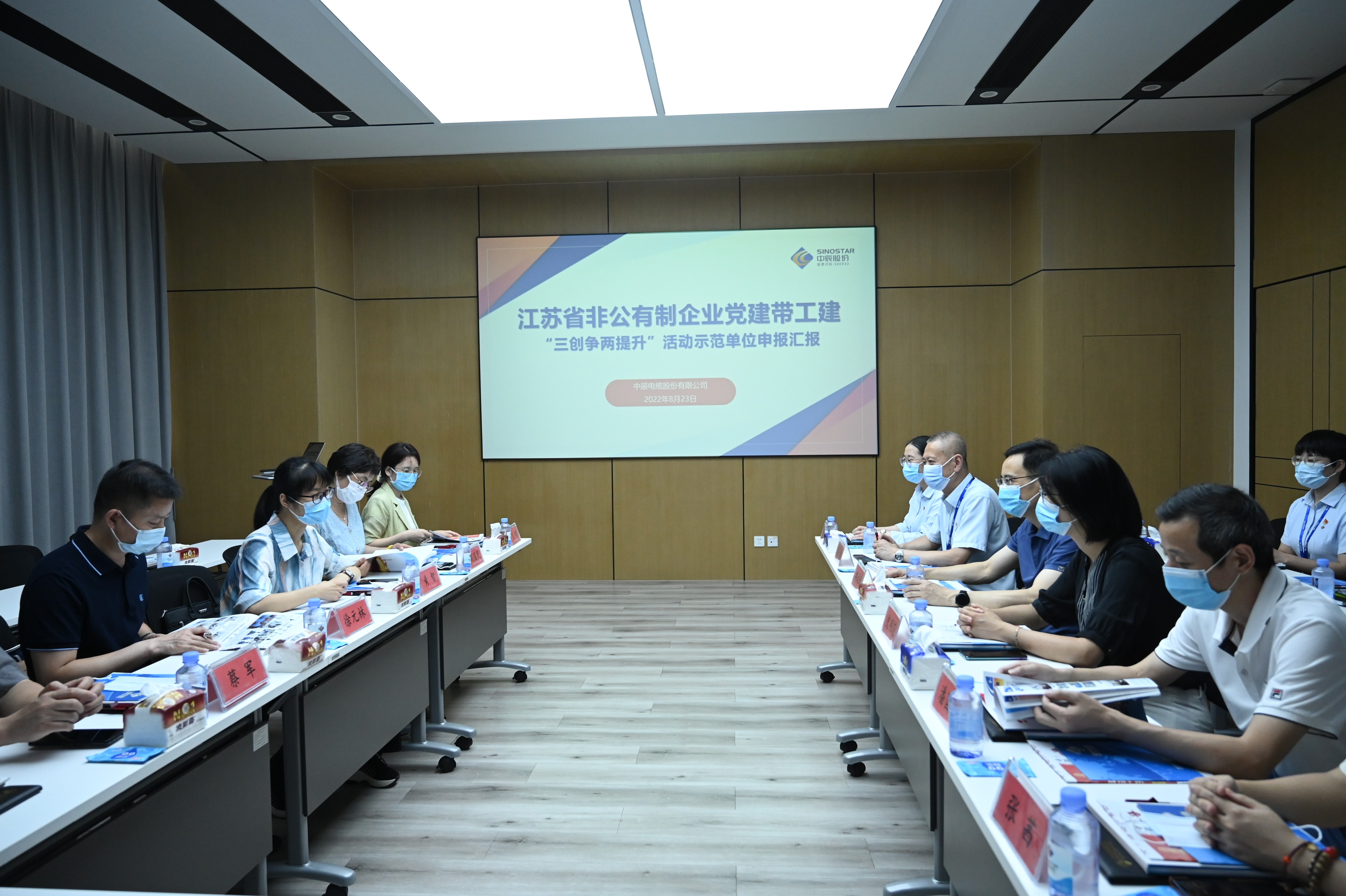 非凡国际(中国区)-官方网站