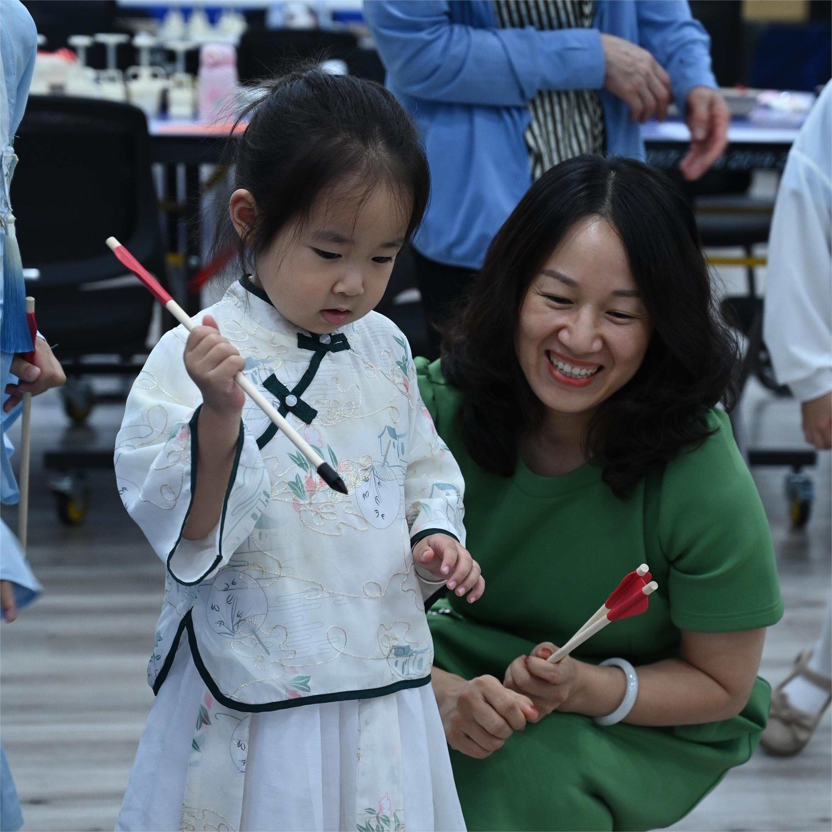 �Ƿ�����(�й���)-�ٷ���վ