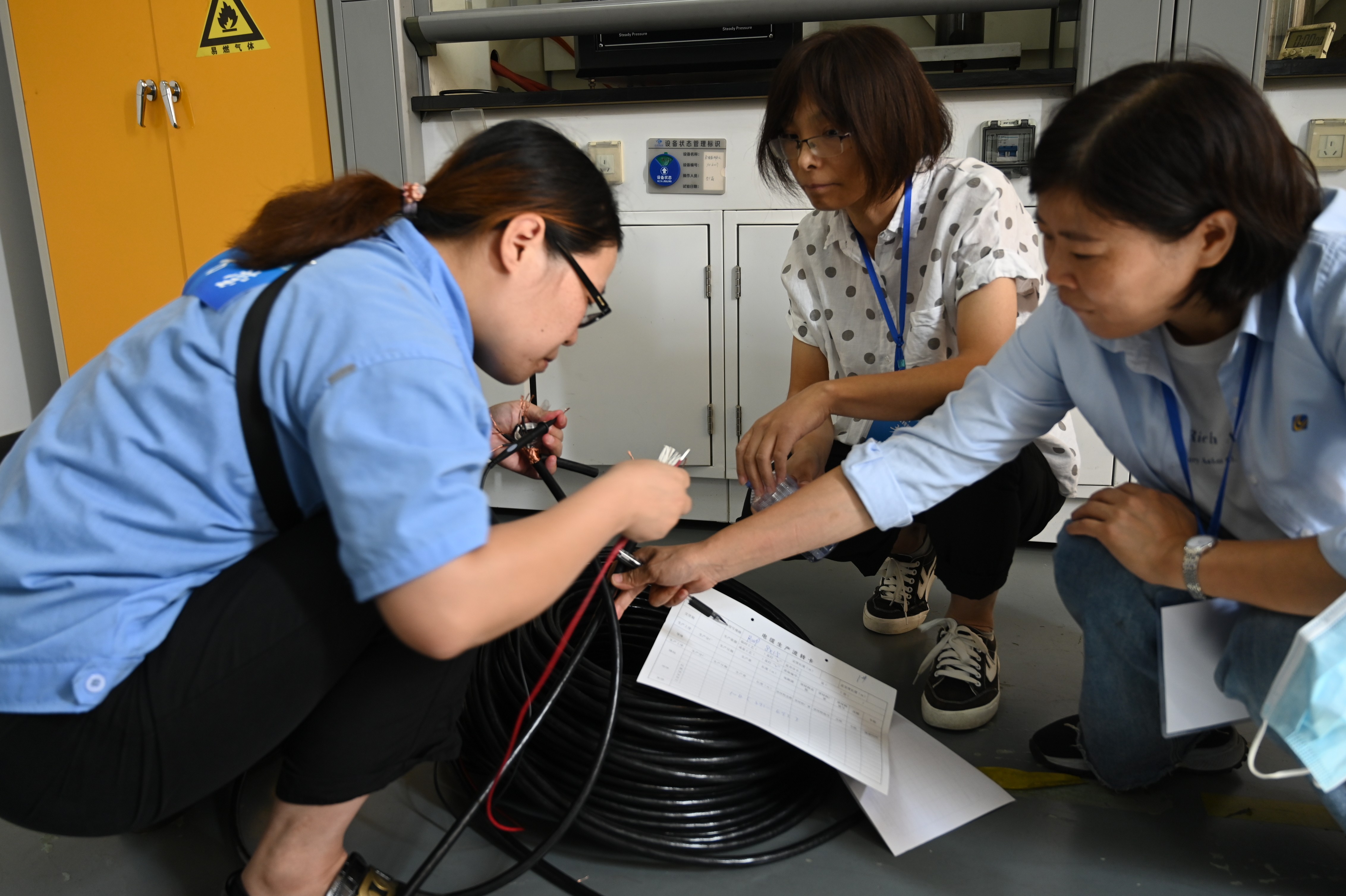 �Ƿ�����(�й���)-�ٷ���վ