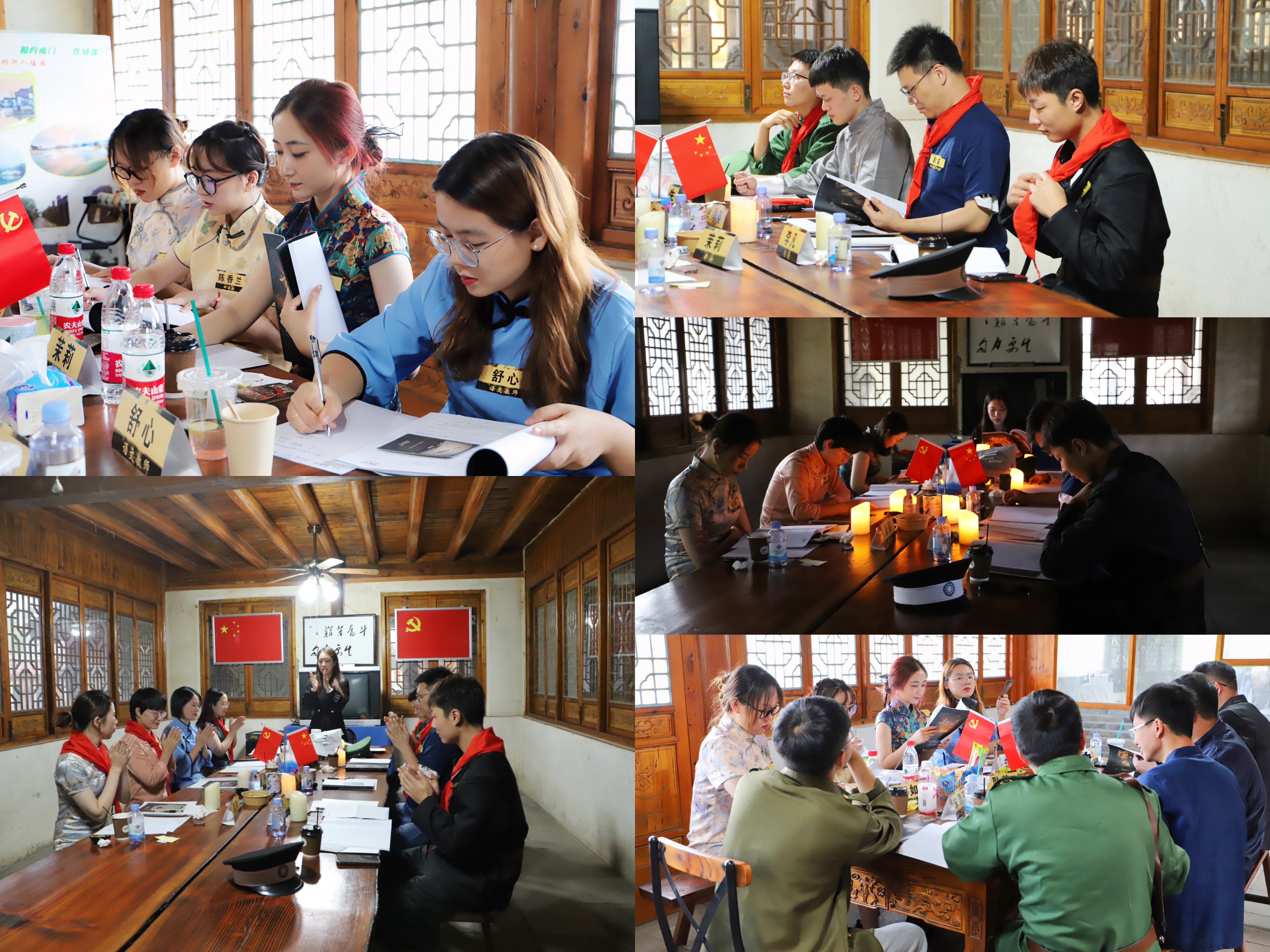 �Ƿ�����(�й���)-�ٷ���վ