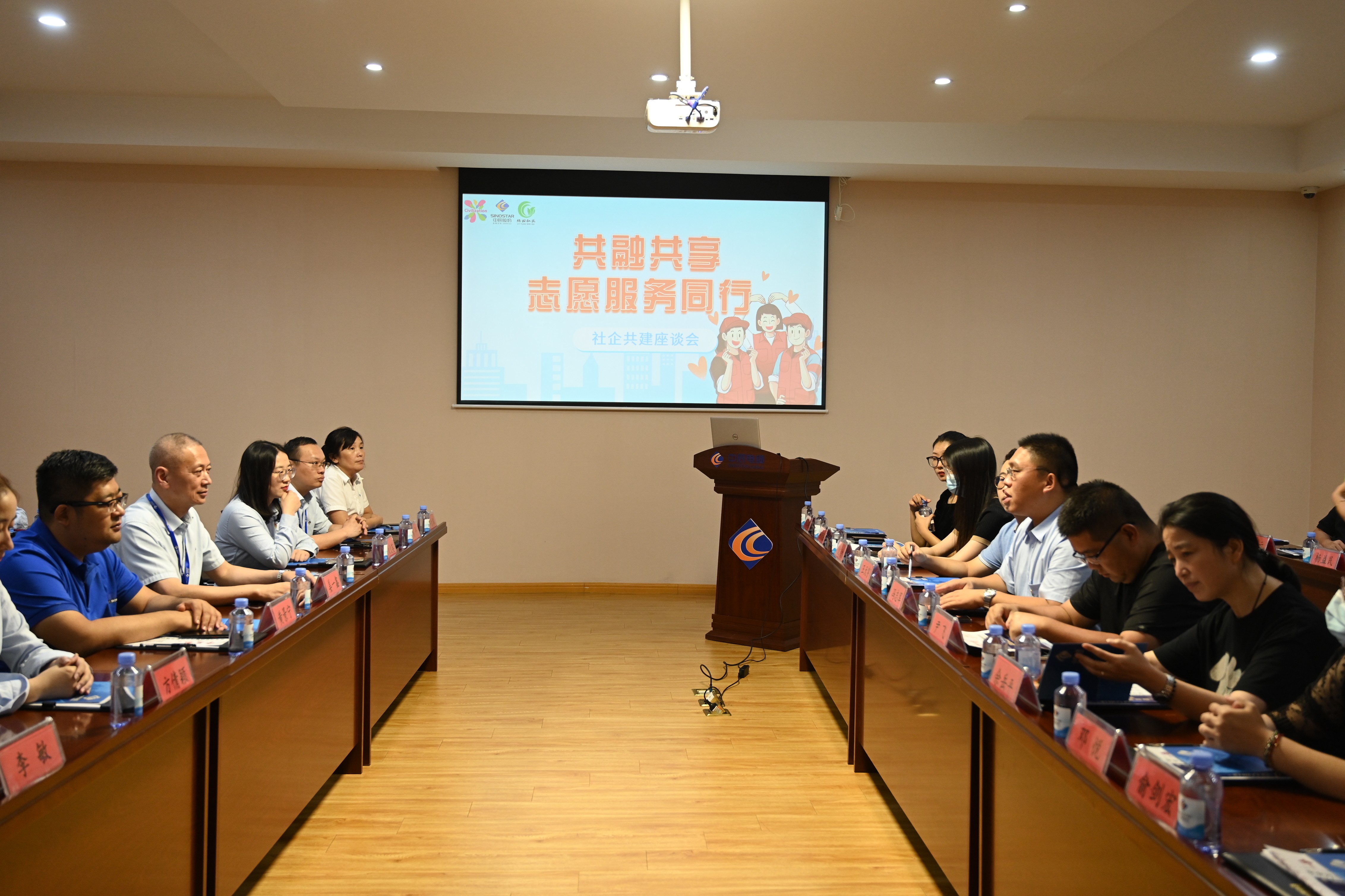 �Ƿ�����(�й���)-�ٷ���վ