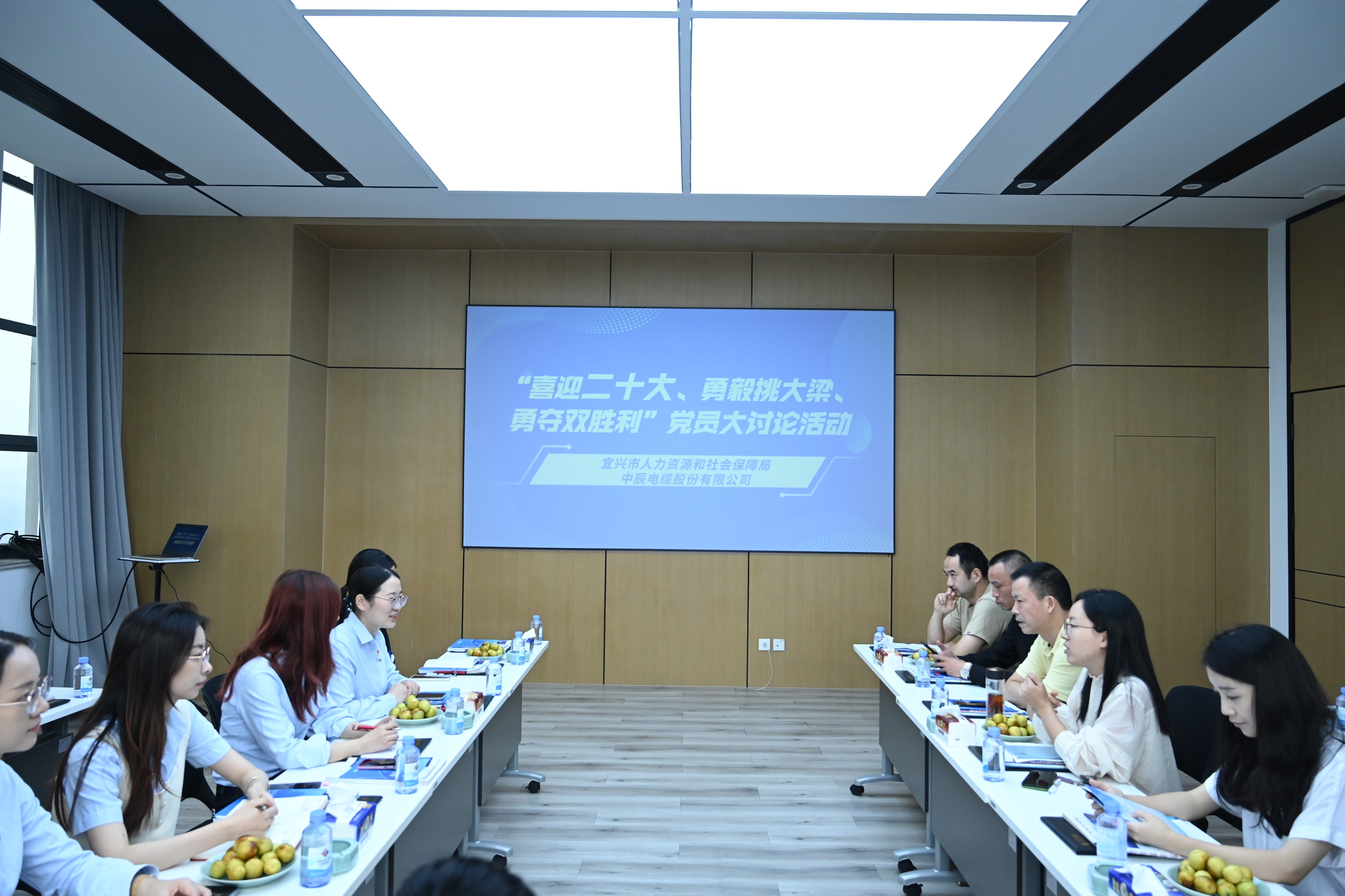 �Ƿ�����(�й���)-�ٷ���վ