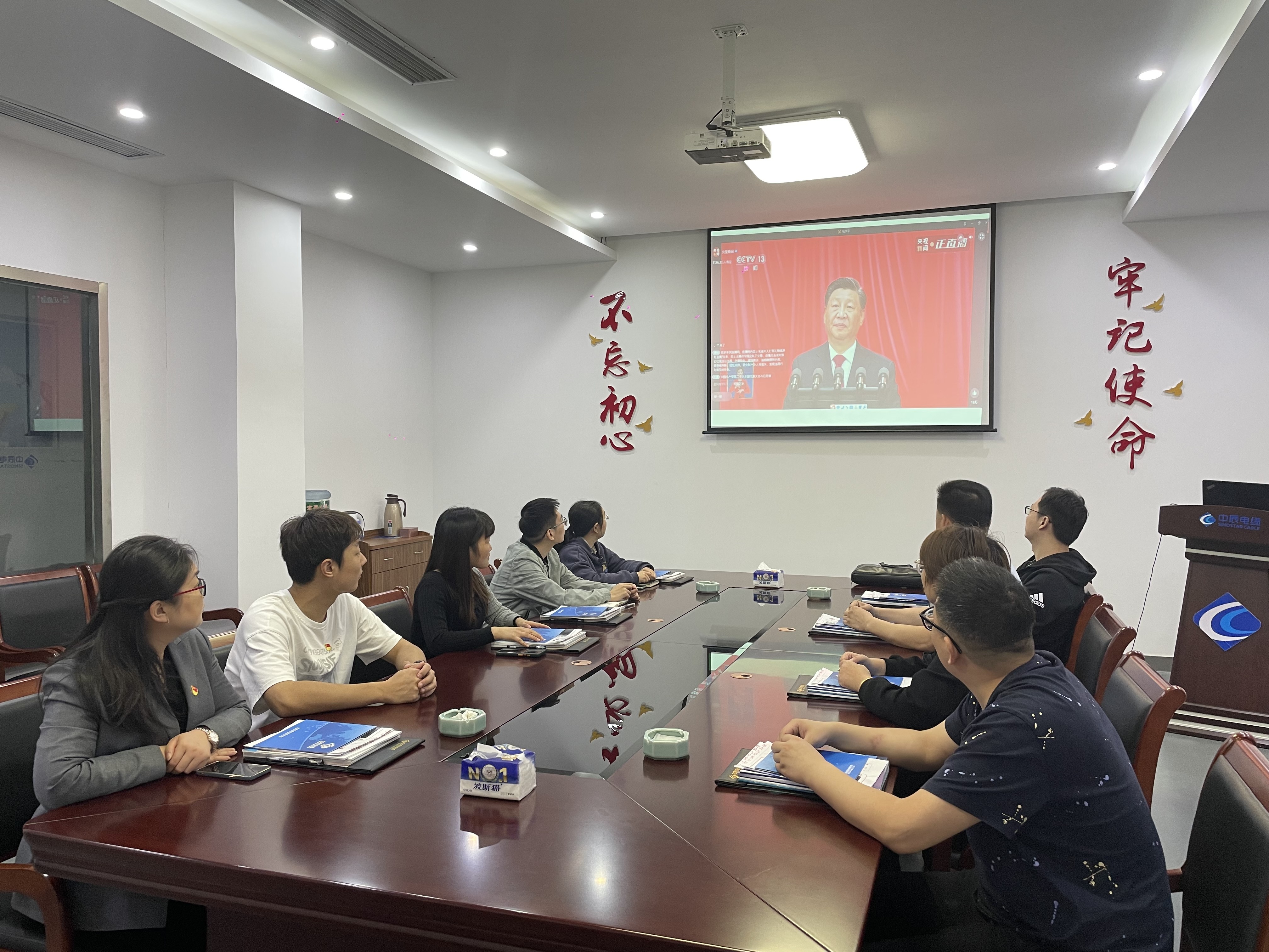 �Ƿ�����(�й���)-�ٷ���վ