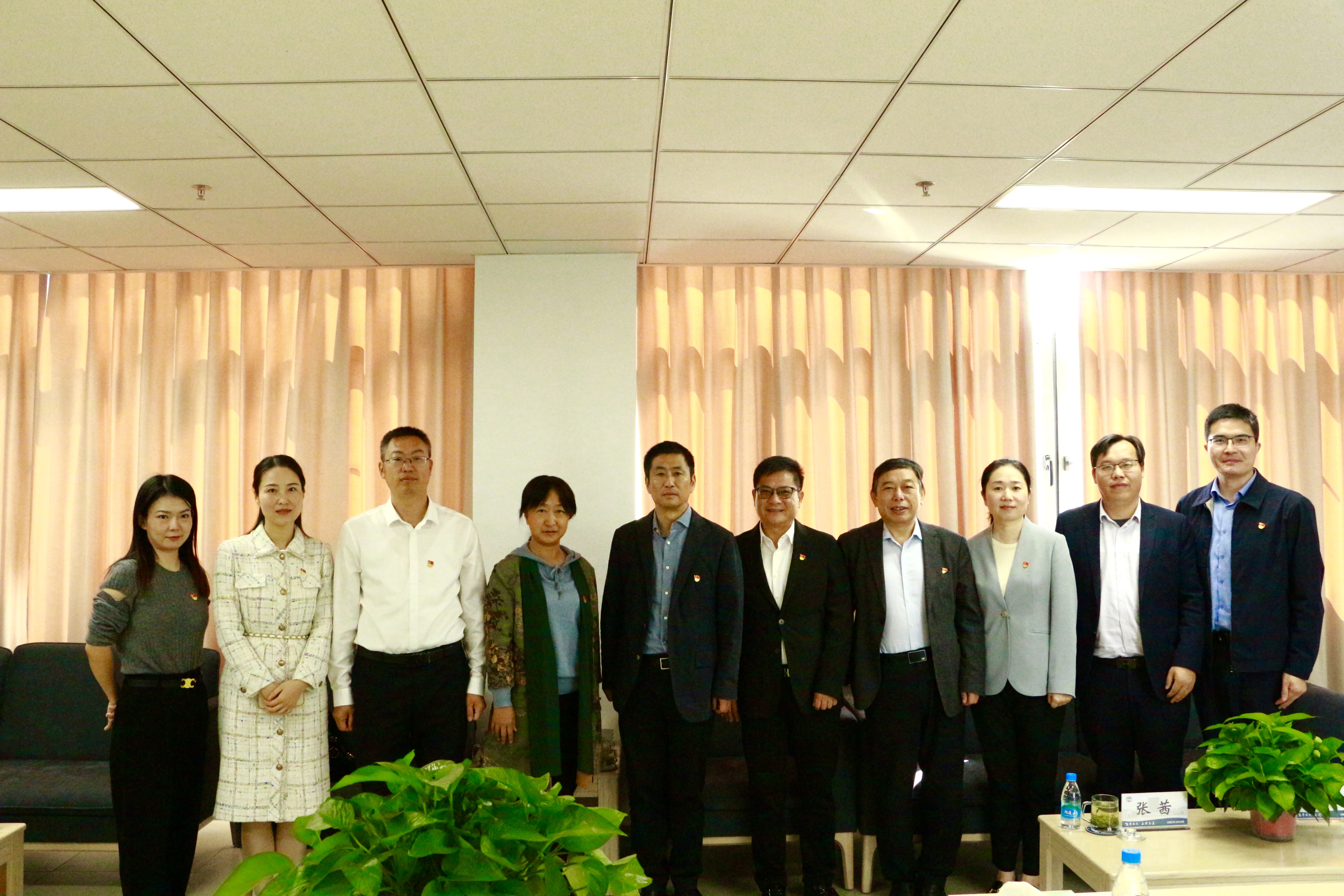 �Ƿ�����(�й���)-�ٷ���վ