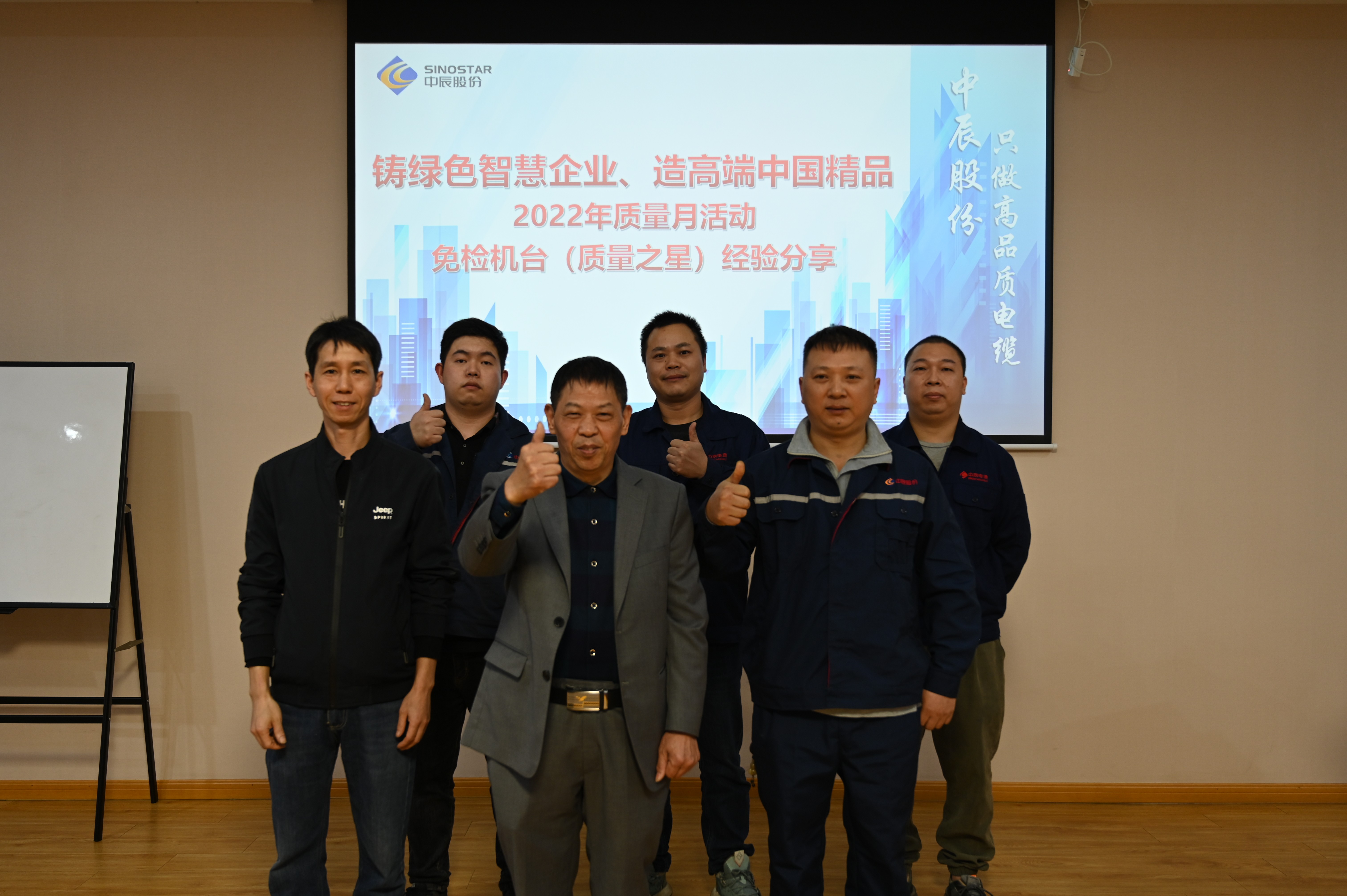 非凡国际(中国区)-官方网站