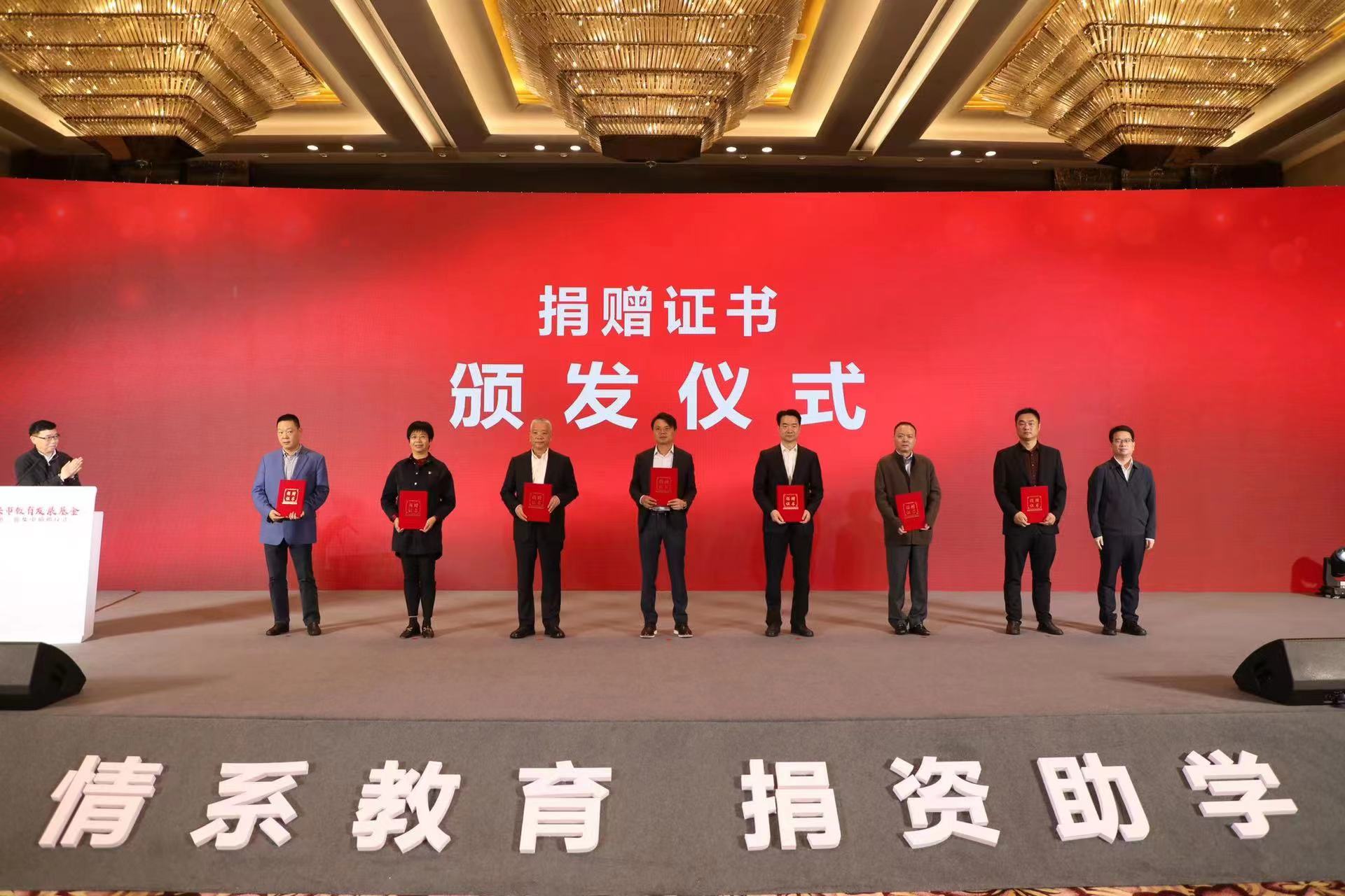 非凡国际(中国区)-官方网站